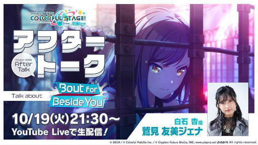 ���������꡼ No.012�Υ���ͥ������ / �֥ץ��������ȥ������פˡȱ�����ĳ�ɤ��ꥺ�ॲ����ڶʤȤ����ɲ�