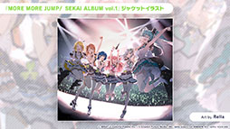 画像ギャラリー No.013のサムネイル画像 / 「プロジェクトセカイ」に針原 翼氏,ぬゆり氏が書き下ろし楽曲を提供。2022年1月に3DCGライブを開催することも明らかに