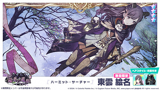 ꡼ No.003 | ֥ץȥס̤ꤵν񤭲ڶʡȥɲ