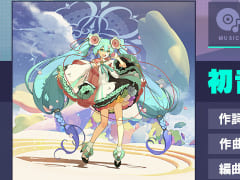 �֥ץ������ץꥺ�ॲ����ڶʤˡȽ鲻ŷ�ϳ�����áɤ��ɲ�