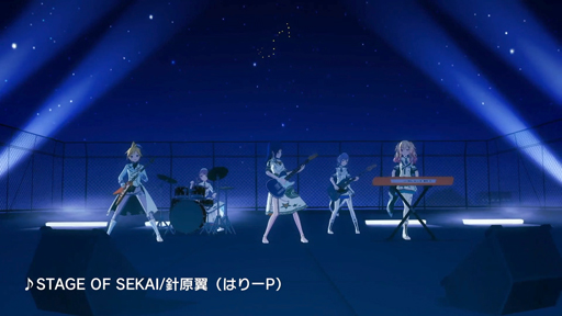 画像集#001のサムネイル/「プロジェクトセカイ」,針原翼(はりーP)さんの書き下ろし楽曲「STAGE OF SEKAI」を追加