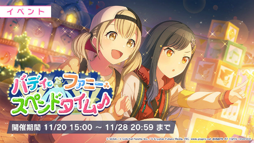 ���������꡼ No.001�Υ���ͥ������ / �֥ץ������ס��Хǥ����ե��ˡ������ڥ�ɥ��������»�