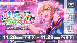 ���������꡼ No.005�Υ���ͥ������ / �֥ץ������ס��Хǥ����ե��ˡ������ڥ�ɥ��������»�