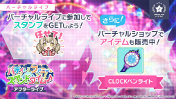 ���������꡼ No.006�Υ���ͥ������ / �֥ץ������ס��Хǥ����ե��ˡ������ڥ�ɥ��������»�