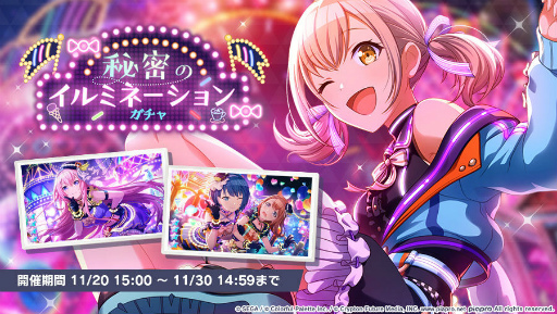 ���������꡼ No.007�Υ���ͥ������ / �֥ץ������ס��Хǥ����ե��ˡ������ڥ�ɥ��������»�