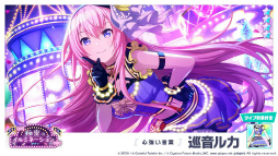 ���������꡼ No.010�Υ���ͥ������ / �֥ץ������ס��Хǥ����ե��ˡ������ڥ�ɥ��������»�