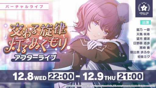 ���������꡼ No.007�Υ���ͥ������ / �֥ץ��������ȥ������פǥ��٥�ȡȸ�����Χ ����̤����ɤ����Ť�