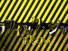 �֥ץ������סȥȥ�ե��å��������ɥ�����ver.�Υե륵����2DMV������