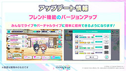 ���������꡼ No.002�Υ���ͥ������ / �֥ץ������ס�ǯ��ǯ�ϤΥ��٥�Ȥ俷��ǽ�ȥ����ʥ�󥯡ɤξܺ٤����餫�ˡ��������ʤȤΥ������åפ�ȯɽ���줿�������������ݡ���