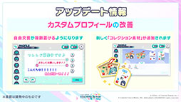 ���������꡼ No.003�Υ���ͥ������ / �֥ץ������ס�ǯ��ǯ�ϤΥ��٥�Ȥ俷��ǽ�ȥ����ʥ�󥯡ɤξܺ٤����餫�ˡ��������ʤȤΥ������åפ�ȯɽ���줿�������������ݡ���