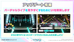 ���������꡼ No.006�Υ���ͥ������ / �֥ץ������ס�ǯ��ǯ�ϤΥ��٥�Ȥ俷��ǽ�ȥ����ʥ�󥯡ɤξܺ٤����餫�ˡ��������ʤȤΥ������åפ�ȯɽ���줿�������������ݡ���