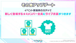 ���������꡼ No.007�Υ���ͥ������ / �֥ץ������ס�ǯ��ǯ�ϤΥ��٥�Ȥ俷��ǽ�ȥ����ʥ�󥯡ɤξܺ٤����餫�ˡ��������ʤȤΥ������åפ�ȯɽ���줿�������������ݡ���