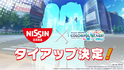 ���������꡼ No.008�Υ���ͥ������ / �֥ץ������ס�ǯ��ǯ�ϤΥ��٥�Ȥ俷��ǽ�ȥ����ʥ�󥯡ɤξܺ٤����餫�ˡ��������ʤȤΥ������åפ�ȯɽ���줿�������������ݡ���