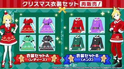 ���������꡼ No.015�Υ���ͥ������ / �֥ץ������ס�ǯ��ǯ�ϤΥ��٥�Ȥ俷��ǽ�ȥ����ʥ�󥯡ɤξܺ٤����餫�ˡ��������ʤȤΥ������åפ�ȯɽ���줿�������������ݡ���