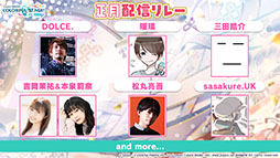 ���������꡼ No.054�Υ���ͥ������ / �֥ץ������ס�ǯ��ǯ�ϤΥ��٥�Ȥ俷��ǽ�ȥ����ʥ�󥯡ɤξܺ٤����餫�ˡ��������ʤȤΥ������åפ�ȯɽ���줿�������������ݡ���