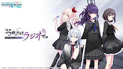 ���������꡼ No.058�Υ���ͥ������ / �֥ץ������ס�ǯ��ǯ�ϤΥ��٥�Ȥ俷��ǽ�ȥ����ʥ�󥯡ɤξܺ٤����餫�ˡ��������ʤȤΥ������åפ�ȯɽ���줿�������������ݡ���