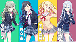 ���������꡼ No.062�Υ���ͥ������ / �֥ץ������ס�ǯ��ǯ�ϤΥ��٥�Ȥ俷��ǽ�ȥ����ʥ�󥯡ɤξܺ٤����餫�ˡ��������ʤȤΥ������åפ�ȯɽ���줿�������������ݡ���