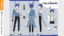 ���������꡼ No.069�Υ���ͥ������ / �֥ץ������ס�ǯ��ǯ�ϤΥ��٥�Ȥ俷��ǽ�ȥ����ʥ�󥯡ɤξܺ٤����餫�ˡ��������ʤȤΥ������åפ�ȯɽ���줿�������������ݡ���