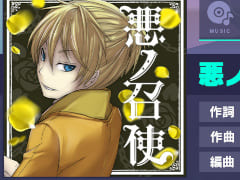 �֥ץ��������ȥ������סȰ��ξ��ȡɤ��ꥺ�ॲ����ڶʤ��ɲ�