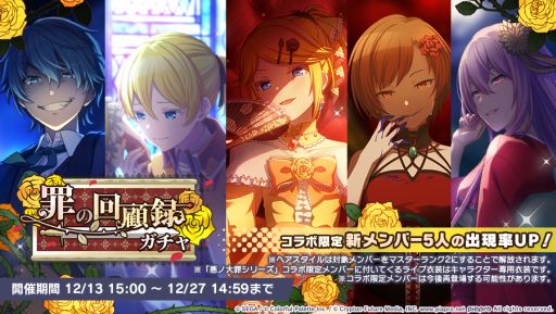 ���������꡼ No.002�Υ���ͥ������ / �֥ץ��������ȥ����� ����ե륹�ơ����� feat. �鲻�ߥ��פ˳ڶʡֵ���ã�Υ��ġפ��ɲá�mothy����ν񤭲�����