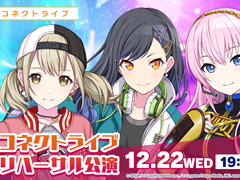 �֥ץ��������ȥ������ס��ȥ��ͥ��ȥ饤�֡ɥ�ϡ����������������š������ȤϽ䲻�륫����