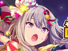 �֥ץ������ץ��ꥹ�ޥ�2021�饤�֡��������󥭥��ڡ���򳫺�