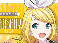 �֥ץ��������ȥ������ס���HAPPY ANNIVERSARY�饤�� ��󡦥��ɤ���������ǳ��Ť�