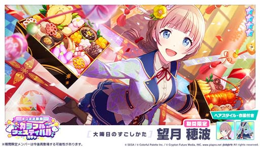 ꡼ No.009Υͥ / ֥ץȥס2022ǯ եեƥХ륬ɤ