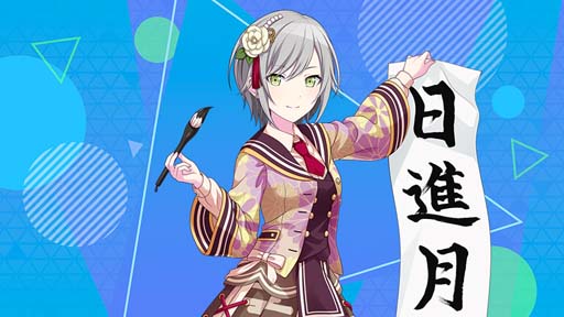 ꡼ No.016Υͥ / ֥ץȥס2022ǯ եեƥХ륬ɤ