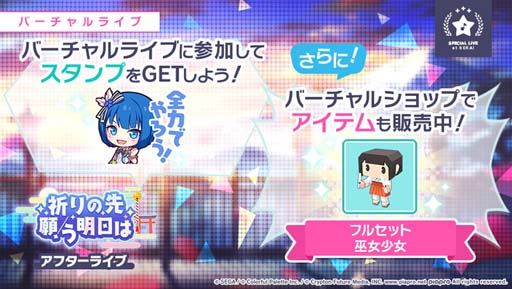 ꡼ No.018Υͥ / ֥ץȥס2022ǯ եեƥХ륬ɤ