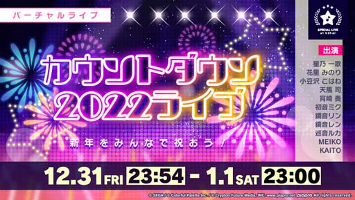 ꡼ No.019Υͥ / ֥ץȥס2022ǯ եեƥХ륬ɤ