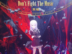 �֥ץ��������ȥ������ס���Don\'t Fight The Music�ɤ��ꥺ�ॲ����ڶʤȤ��������ɲä�