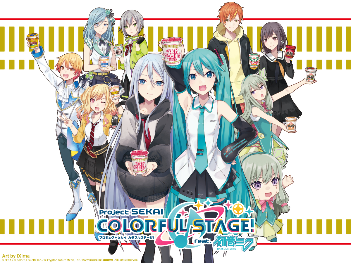 プロジェクトセカイ」，くじらさんの書き下ろし楽曲“青色絵具”を公開