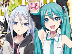 �֥ץ��������ȥ������ס������餵��ν񤭲������ڶʡ��Ŀ�����ɤ���������åץ̡��ɥ�ȤΥ���ܴ���