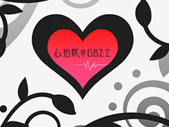 �֥ץ��������ȥ������ץꥺ�ॲ����ڶʤˡֿ������0822�פ��ɲ�