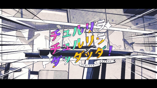 ���������꡼ No.001�Υ���ͥ������ / �֥ץ������סȥ�����顦������顦���å��å����ɥ�����Ver.�Υե륵����2DMV������