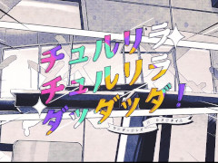 �֥ץ������סȥ�����顦������顦���å��å����ɥ�����Ver.�Υե륵����2DMV������