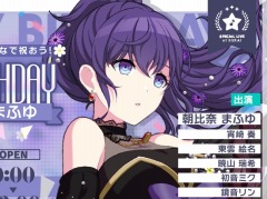 �֥ץ������ץС������饤�֡�HAPPY BIRTHDAY�饤�� �ޤդ�ɤ����Ť�