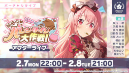 ���������꡼ No.005�Υ���ͥ������ / �֥ץ��������ȥ������ץХ�󥿥����ơ��ޤˤ������٥�Ȥ�����