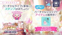 ���������꡼ No.006�Υ���ͥ������ / �֥ץ��������ȥ������ץХ�󥿥����ơ��ޤˤ������٥�Ȥ�����