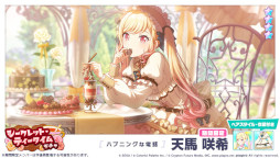 ���������꡼ No.010�Υ���ͥ������ / �֥ץ��������ȥ������ץХ�󥿥����ơ��ޤˤ������٥�Ȥ�����