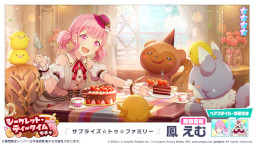 ���������꡼ No.012�Υ���ͥ������ / �֥ץ��������ȥ������ץХ�󥿥����ơ��ޤˤ������٥�Ȥ�����