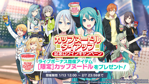 ���������꡼ No.003�Υ���ͥ������ / �֥ץ������ס��ԥΥ����ԡ���񤭲������ڶʡȥ����⥹�ѥ����ɤ����