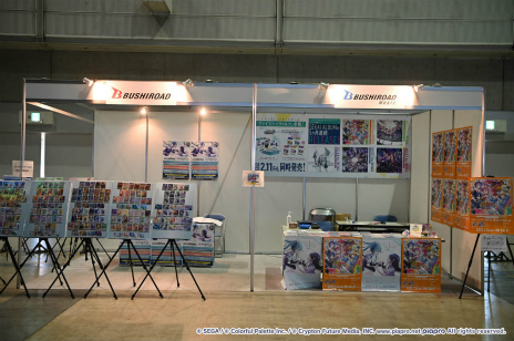 ���������꡼ No.023�Υ���ͥ������ / �֥ץ����� COLORFUL LIVE 1st Link�׺ǽ������ݡ��ȡ��С�����롦���󥬡���Ϥ��ᡤ�쥪�ˡ���⥸��󡤥ӥӥХ����������硤�ˡ����������������٤�Τ���