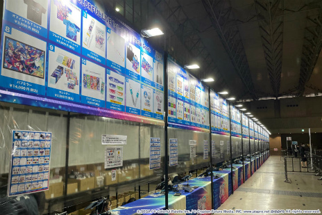 ���������꡼ No.025�Υ���ͥ������ / �֥ץ����� COLORFUL LIVE 1st Link�׺ǽ������ݡ��ȡ��С�����롦���󥬡���Ϥ��ᡤ�쥪�ˡ���⥸��󡤥ӥӥХ����������硤�ˡ����������������٤�Τ���