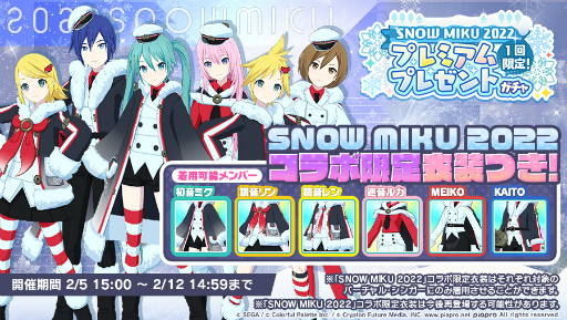 ���������꡼ No.003�Υ���ͥ������ / �֥ץ��������ȥ������פˡȷ����ޥ�󥹥Υ��ɤ��ꥺ�ॲ����ڶʤȤ����ɲ�