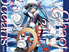 �֥ץ��������ȥ������פˡȷ����ޥ�󥹥Υ��ɤ��ꥺ�ॲ����ڶʤȤ����ɲ�