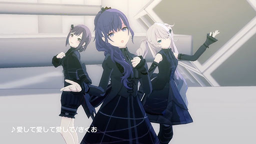 画像ギャラリー No.001のサムネイル画像 / 「プロセカ」,きくお氏の楽曲「愛して愛して愛して」がアプリ内に登場