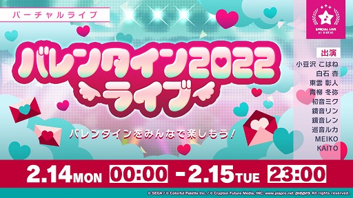 ���������꡼ No.001�Υ���ͥ������ / �֥ץ��������ȥ������פǡȥХ�󥿥���2022�饤�֡ɤȥ������󥭥��ڡ��󤬳���