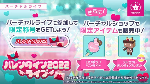 ���������꡼ No.002�Υ���ͥ������ / �֥ץ��������ȥ������פǡȥХ�󥿥���2022�饤�֡ɤȥ������󥭥��ڡ��󤬳���